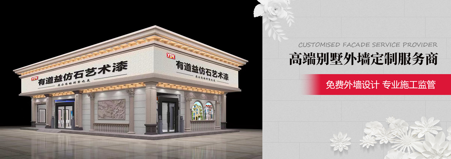 泰安泰山力源機(jī)械科技有限公司