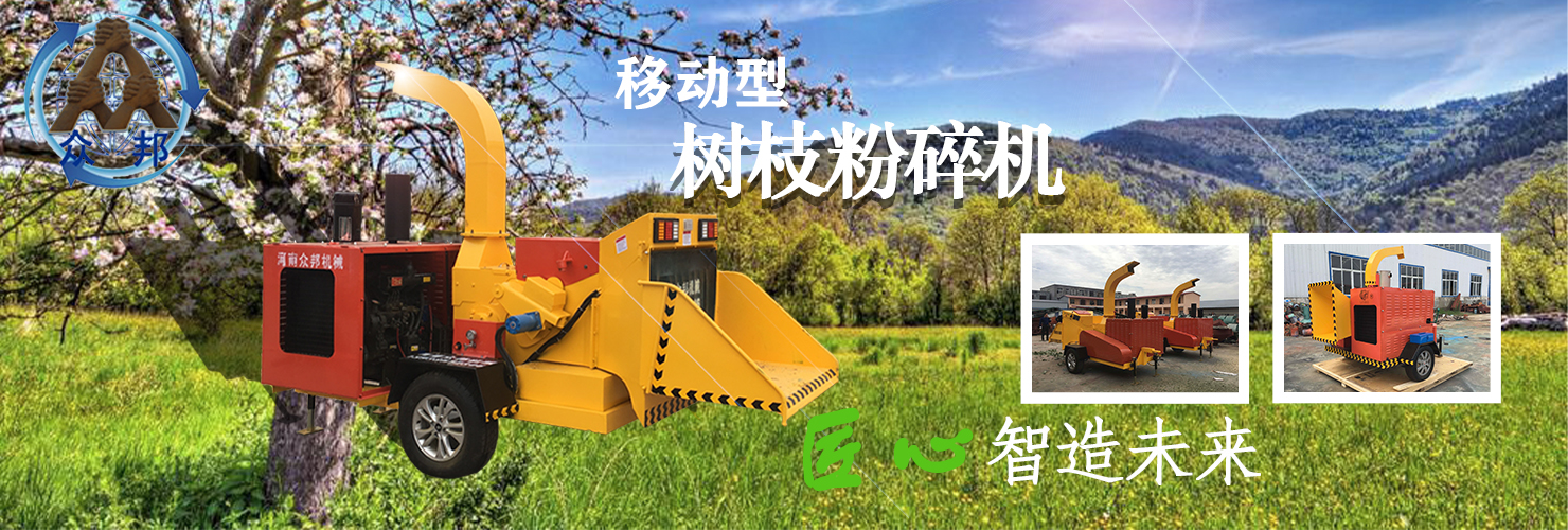 泰安泰山力源機(jī)械科技有限公司